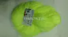 Jingqing wool handicrafts DIY knitting toys with multi-color 4-strand medium-thick doll wig thread details Picture